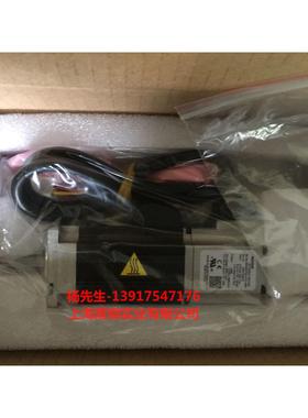 MOONS上海鸣志伺服电机驱动器M2DC-1D82R SM0402FE4-KCD-NNV