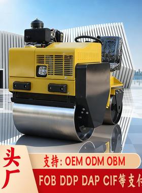 Botswana small road roller柴油小型压路机 GX390液压振动夯实机