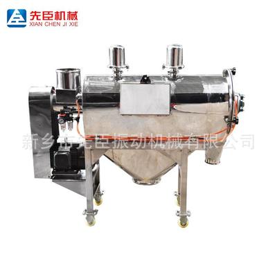 先臣气动筛选机 30100卧式分离筛旋转气流筛绿色粉转动筛