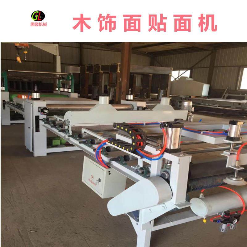 自动上下板肤感木饰面贴面机 冷胶pvc发泡板贴面机 蜂窝板贴纸机,五金/工具,机床,淘宝优惠券,粉丝福利购,淘宝优惠卷