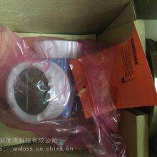 Kobold科宝流量计VKM3103UOR080B