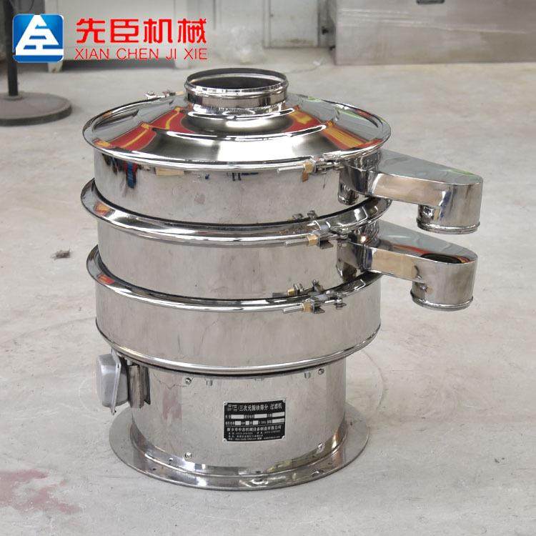 直径600筛选机 谷氨酰胺振动筛 氨基酸筛分机 震动筛,机械设备,筛选机,淘宝优惠券,粉丝福利购,淘宝优惠卷