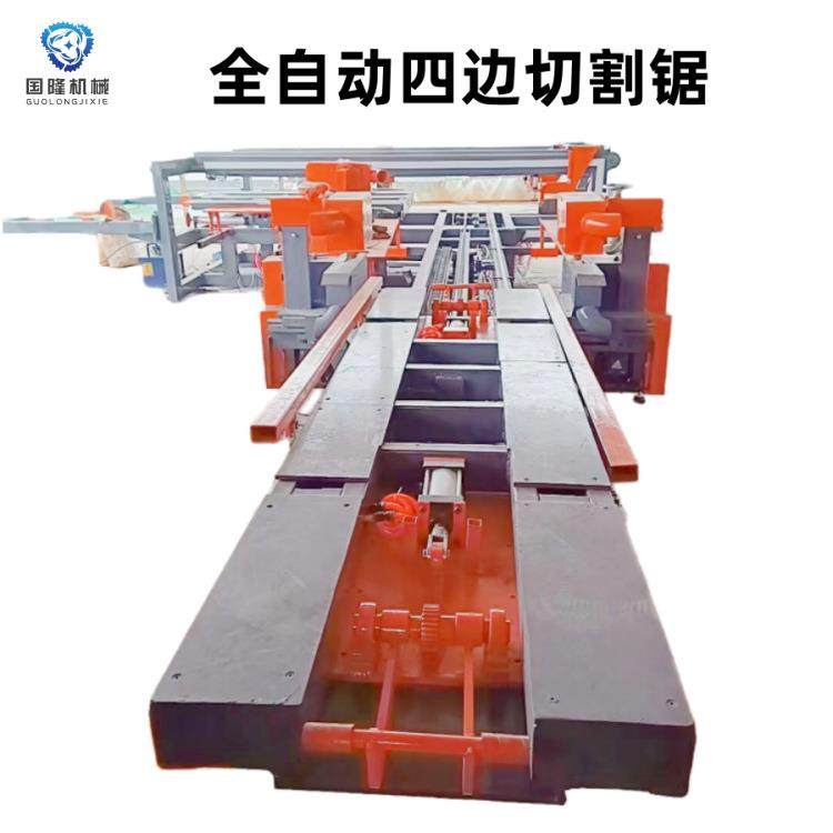 防崩边胶合板四边锯 自动码垛塑料板切边锯 亚克力门板四边锯,五金/工具,机床,淘宝优惠券,粉丝福利购,淘宝优惠卷