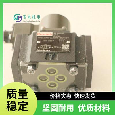 力士乐液压流量阀R901128712 4WSE2ED10-5X/75B8-315K31EV-116