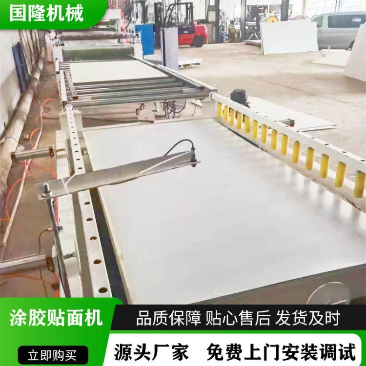 木饰面pur热熔胶贴面机 发泡板PVC平贴机 复合风管生产机器,五金/工具,机床,淘宝优惠券,粉丝福利购,淘宝优惠卷