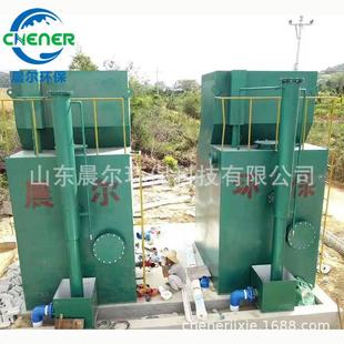 生活饮用水净化处理设备 医院小区全自动一体化设备厂家供应生产