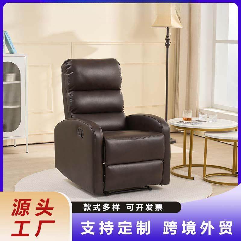 多功能客厅单人沙发头等太空可躺椅可旋转家用商用懒人沙发摇摇椅,住宅家具,功能沙发,淘宝优惠券,粉丝福利购,淘宝优惠卷