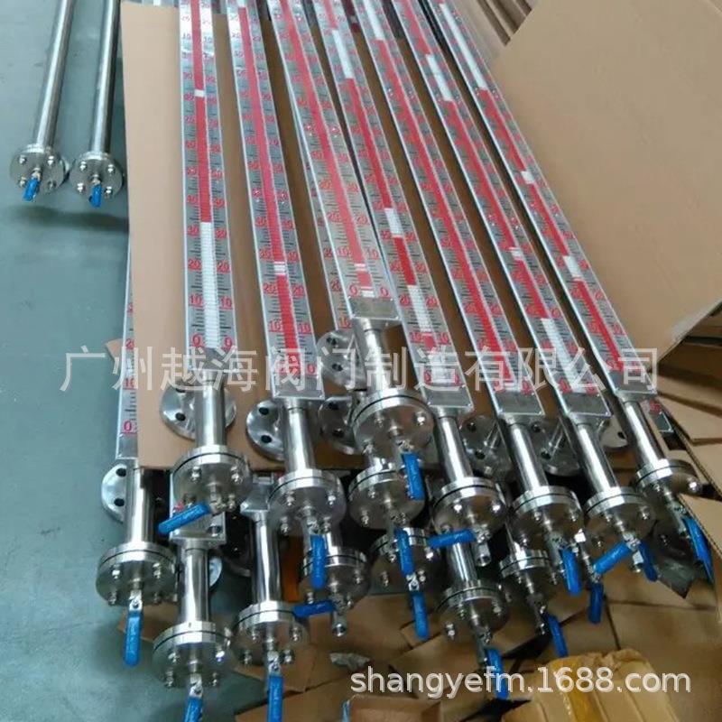 远传磁翻板液位计 远传型磁翻板液位计 远传式磁翻板液位计