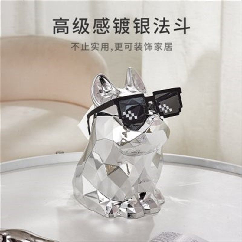 法斗纸巾盒网红客厅高档轻奢抽纸盒多功能茶几餐巾纸收纳摆件,收纳整理,纸巾盒,淘宝优惠券,粉丝福利购,淘宝优惠卷