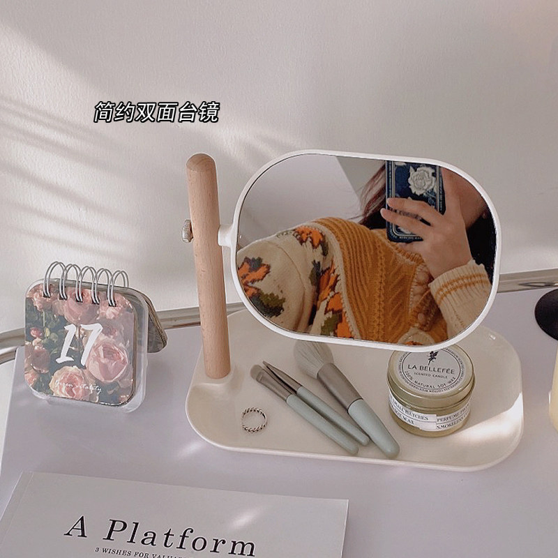 ns带托盘镜子桌面镜宿舍学生台式卧室双面放大梳妆镜