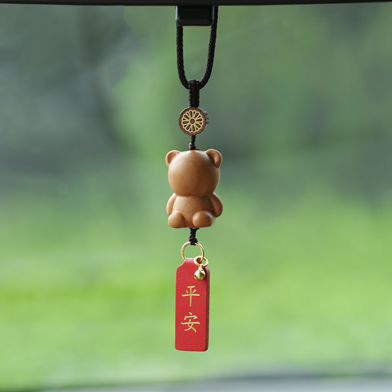 平安心愿熊汽车挂件后视镜挂饰男女款式车上内载里吊坠可爱