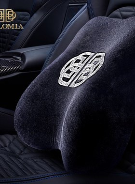 ooa肌肉骨型立体腰靠腰垫车载靠背护腰靠垫记忆棉