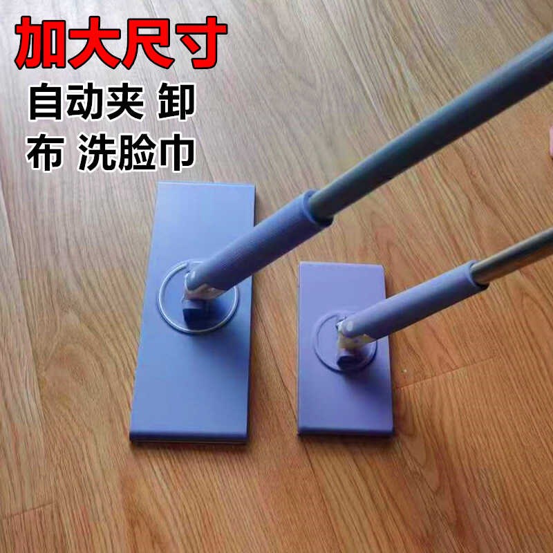 拖把加大号加布毛巾免手洗一次性湿巾静电除尘纸拖地加长杆