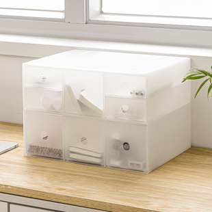 日式磨砂桌面品抽屉式收纳盒文具画笔杂物办公收纳柜