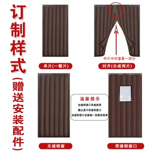 冬天大厚加大防风保暖棉门帘冬季加门口车库挡风保温防风棉门帘子