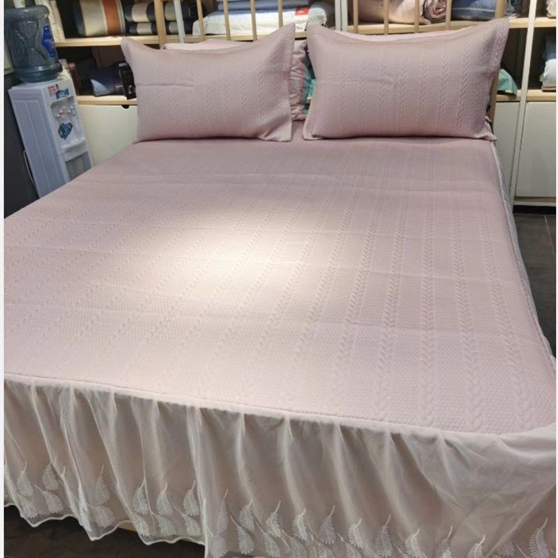 凉席新凉豆豆床裙款机洗防滑凉感席观悦粉,床上用品,冰丝席,淘宝优惠券,粉丝福利购,淘宝优惠卷