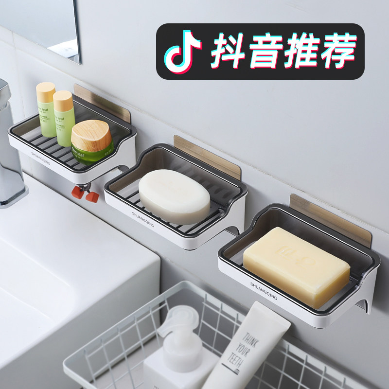 盒壁挂式架卫生间沥水盒吸盘创意欧式浴室皂拖