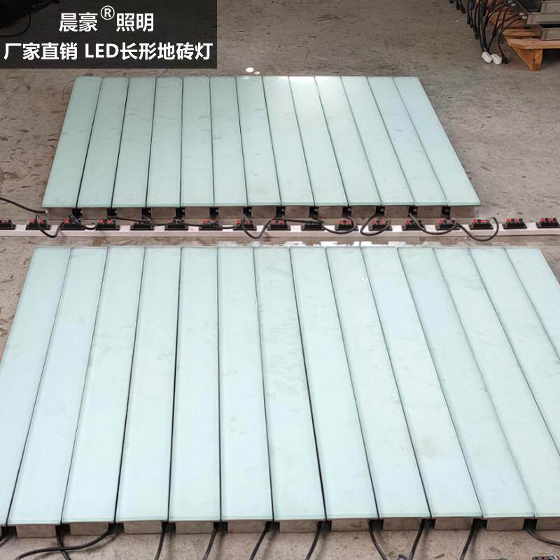 led长条地砖灯户外公园广场嵌入式线条地埋灯方形感应发光地板砖