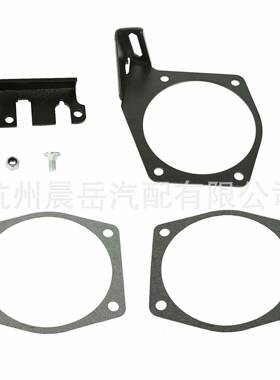 适用雪佛兰LS油门拉线支架