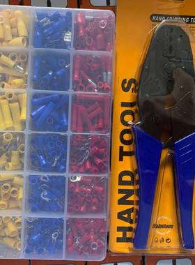 如图子绝缘钳冷压钳700PCS端子30J压线钳手柄