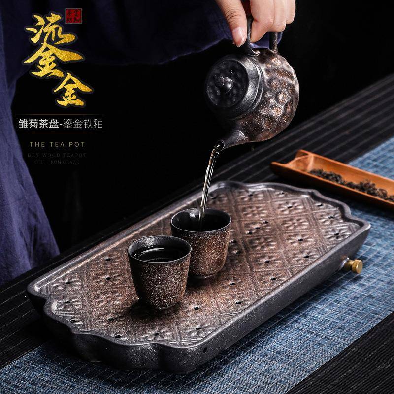 日式鎏金铁釉雏菊茶盘小号家用蓄水排水两用干泡盘陶瓷茶台茶托