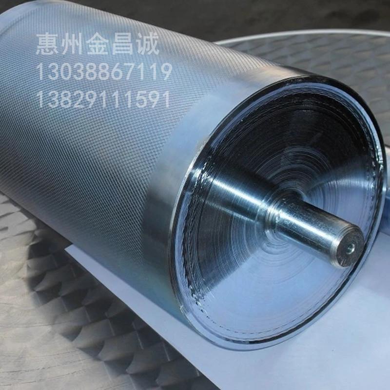 供应输送机设备配件托辊镀锌不锈钢滚花主动轮随轮车制滚筒