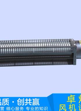 供应CYF06043横流风扇耐用美观横流风机工业大风量风扇