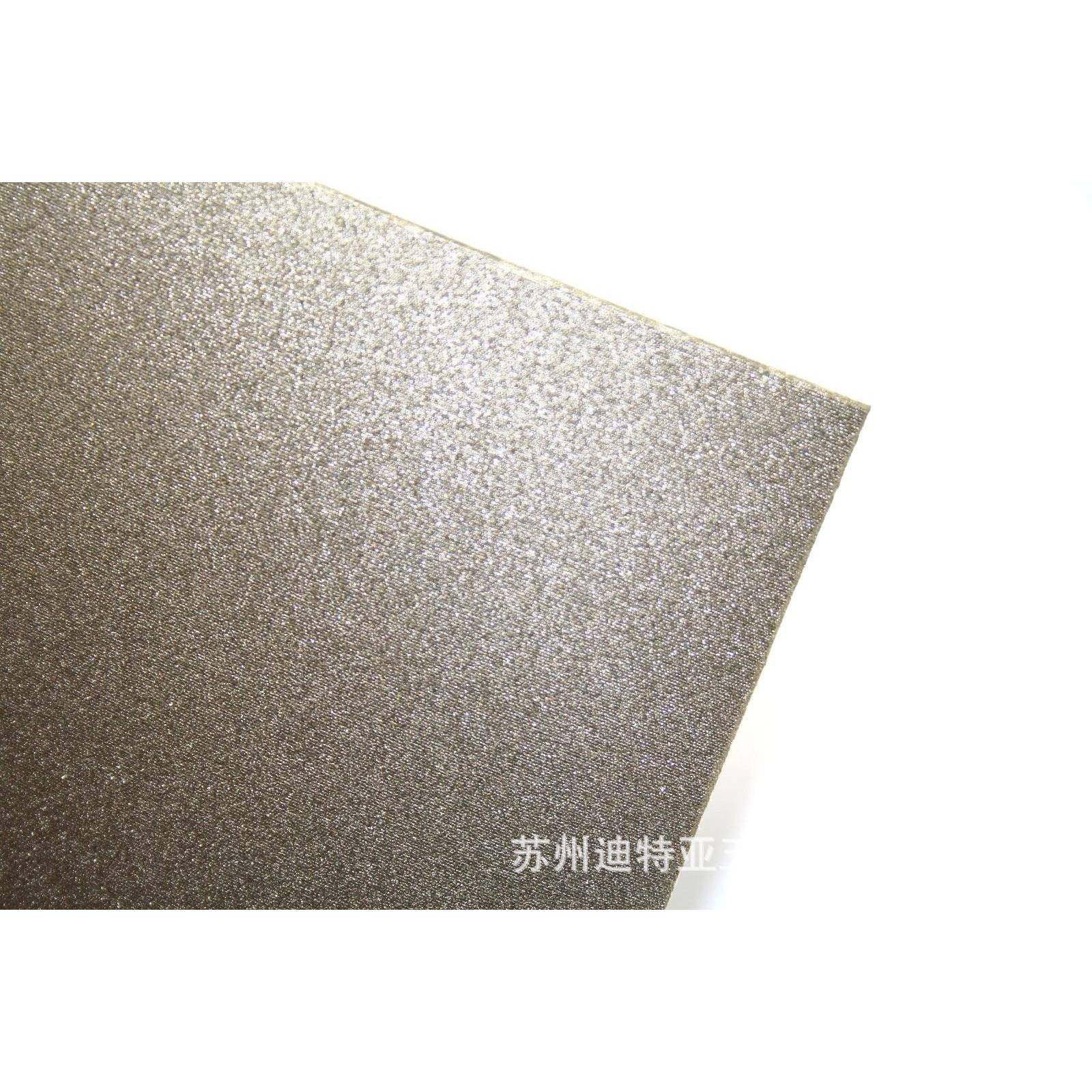 德国金刚石砂纸金刚砂砂纸钻石箔片钨钢砂纸金刚石箔片高品质,鲜花速递/花卉仿真/绿植园艺,割草机/草坪机,淘宝优惠券,粉丝福利购,淘宝优惠卷