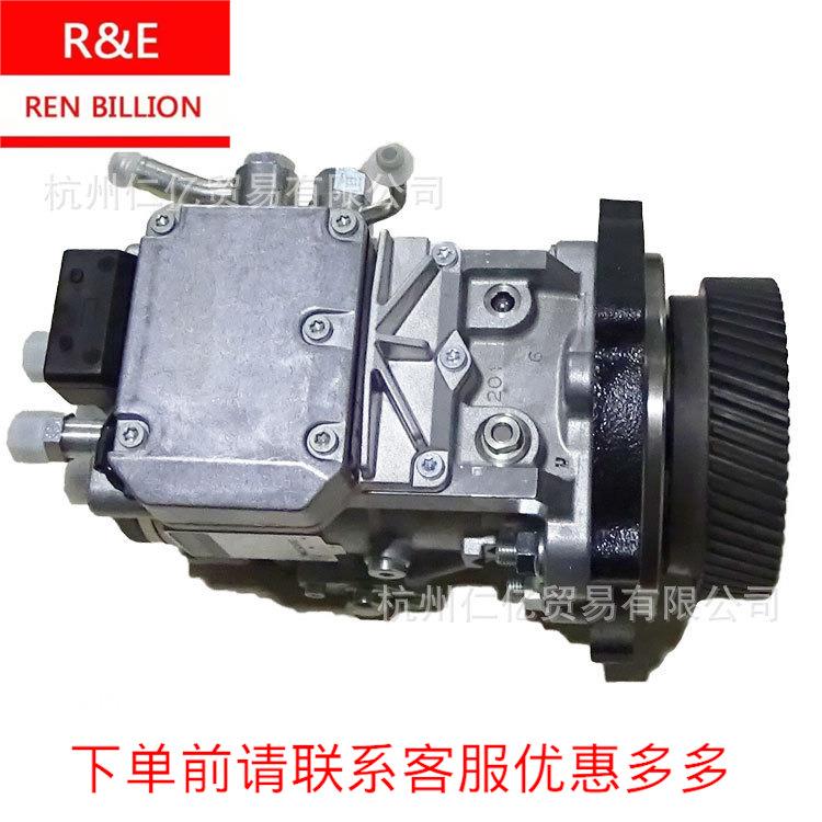 0470504026五十铃庆铃600P国三高压油泵4KH1-TC柴油泵8972523415