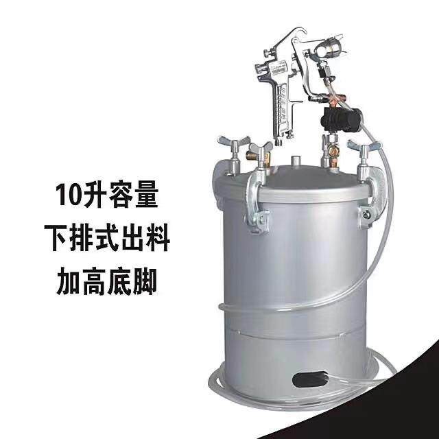 水包水多彩漆喷枪15升仿石漆外墙石感漆10升下出料水包砂压力桶,鲜花速递/花卉仿真/绿植园艺,割草机/草坪机,淘宝优惠券,粉丝福利购,淘宝优惠卷