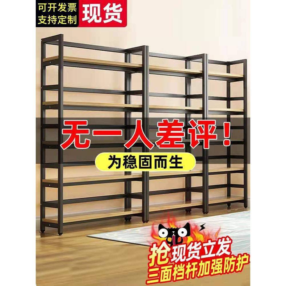 书架简易落地多层书柜置物架简约现代钢木自由组合收纳铁艺省空间