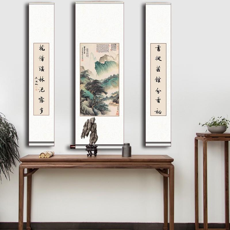 吴湖帆山水画云表奇峰中堂画客厅办公室玄关装饰画丝绸画卷轴挂画