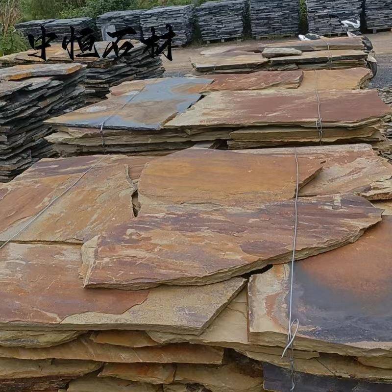 锈色青石板不规则碎拼片石板岩户外墙砖仿古文化石园林铺路地铺石