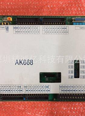 维修宝捷注塑机弘讯AK668TECH1H主板马达电热不启动