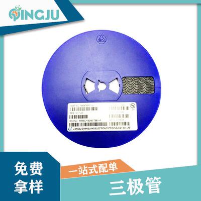 NPN晶体管MMBT5551G1封装SOT-23电流足600mA贴片三极管现货
