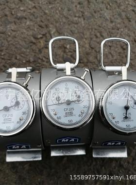 机械式风速仪DFA矿用机械式风速表低速表防爆风表