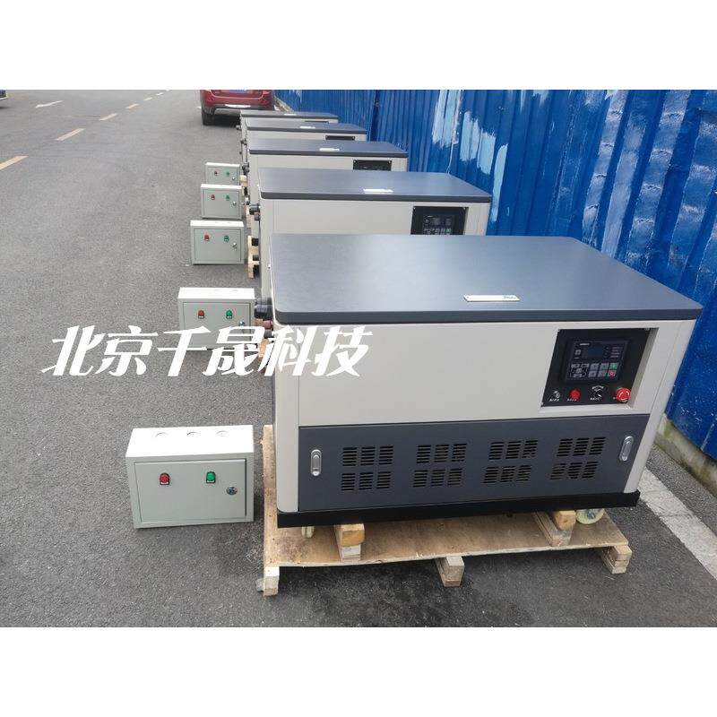 25KW凯汇成静音型汽油发电机四缸水冷机组KH31000W移动发电