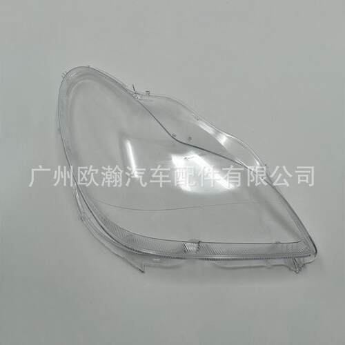 适用于219大灯罩04-09款大灯面大灯壳透明PC灯罩
