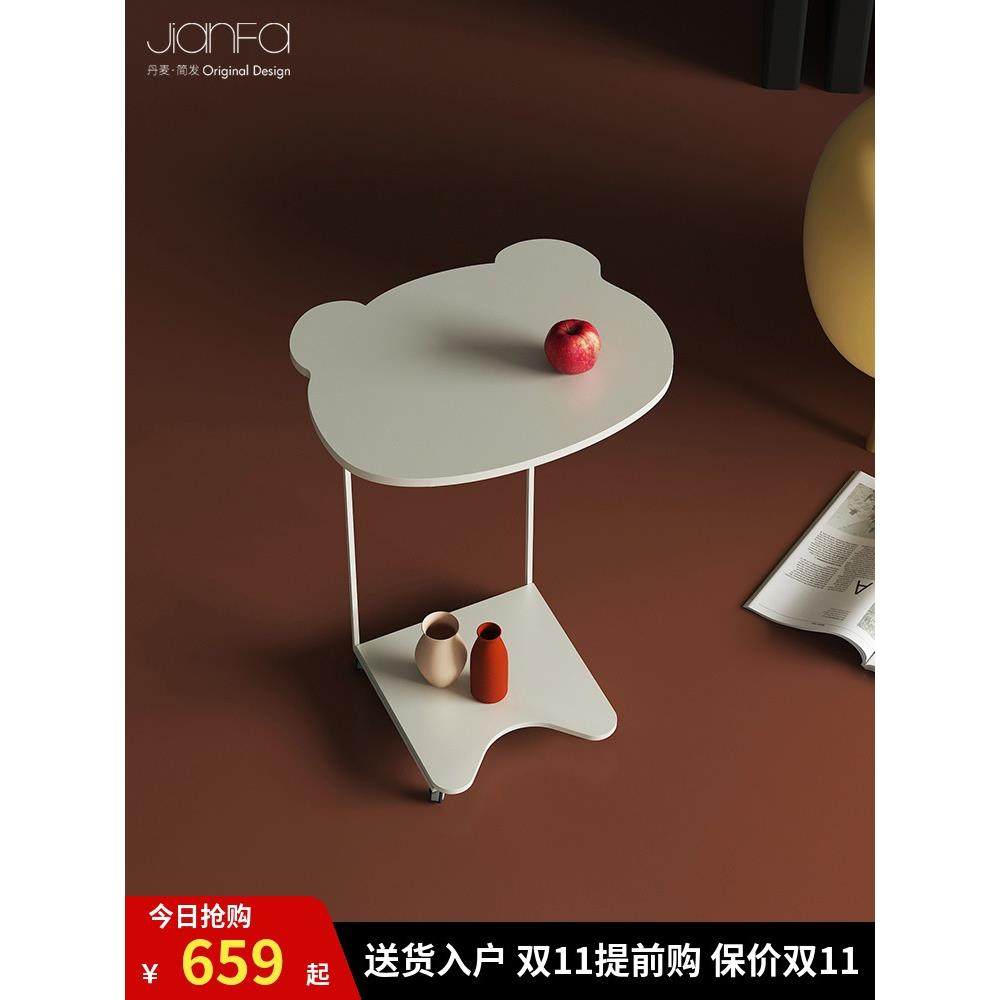 丹麦JANF设计熊猫边桌现代极简可移动床头边几小圆桌沙发轻奢角几,鲜花速递/花卉仿真/绿植园艺,割草机/草坪机,淘宝优惠券,粉丝福利购,淘宝优惠卷