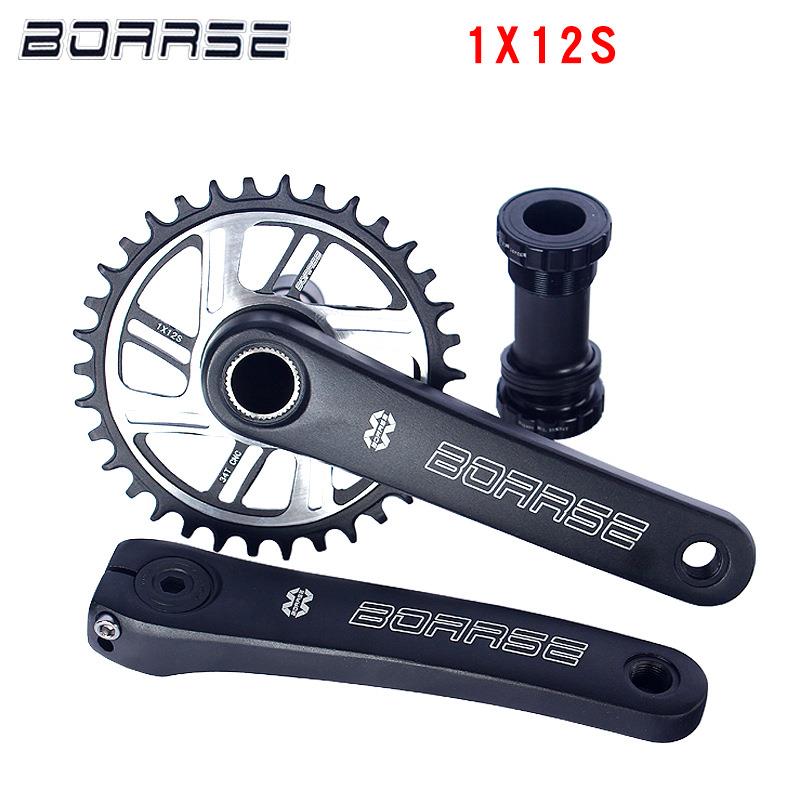 BOARSE博睿思单速牙盘正负齿曲柄单盘速降BMX街攀齿盘11S12S