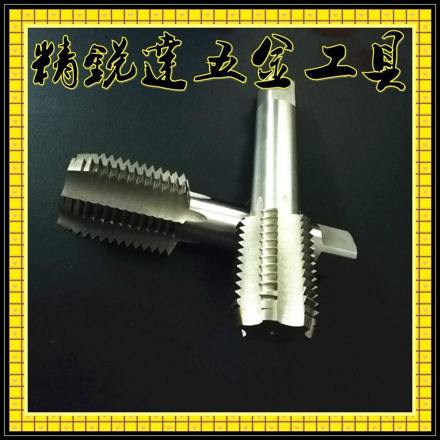 售优质M100x1M100x2M100x2.5M100x3M100x4M100x6M100丝锥