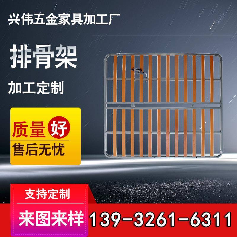 加厚实木排骨架1.8米床板可折叠床架宽板条加固1.5龙骨架钢架床架