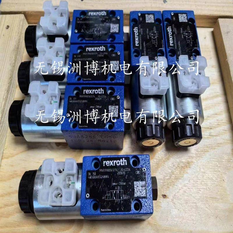 4WE6D6X/EG24N9K4力士乐液压R9005612744WE6D62/EG24N9K4
