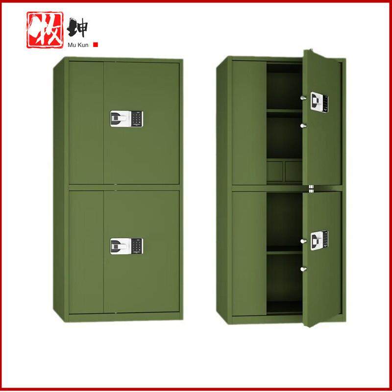 保密柜文件柜保险铁皮办公资料柜电子密码锁军绿色通双节无抽