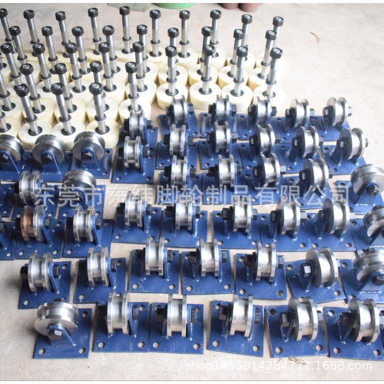 生产各种轨道轮H型双边钢轨轮T型单边钢轮U型滑轮2~15吨