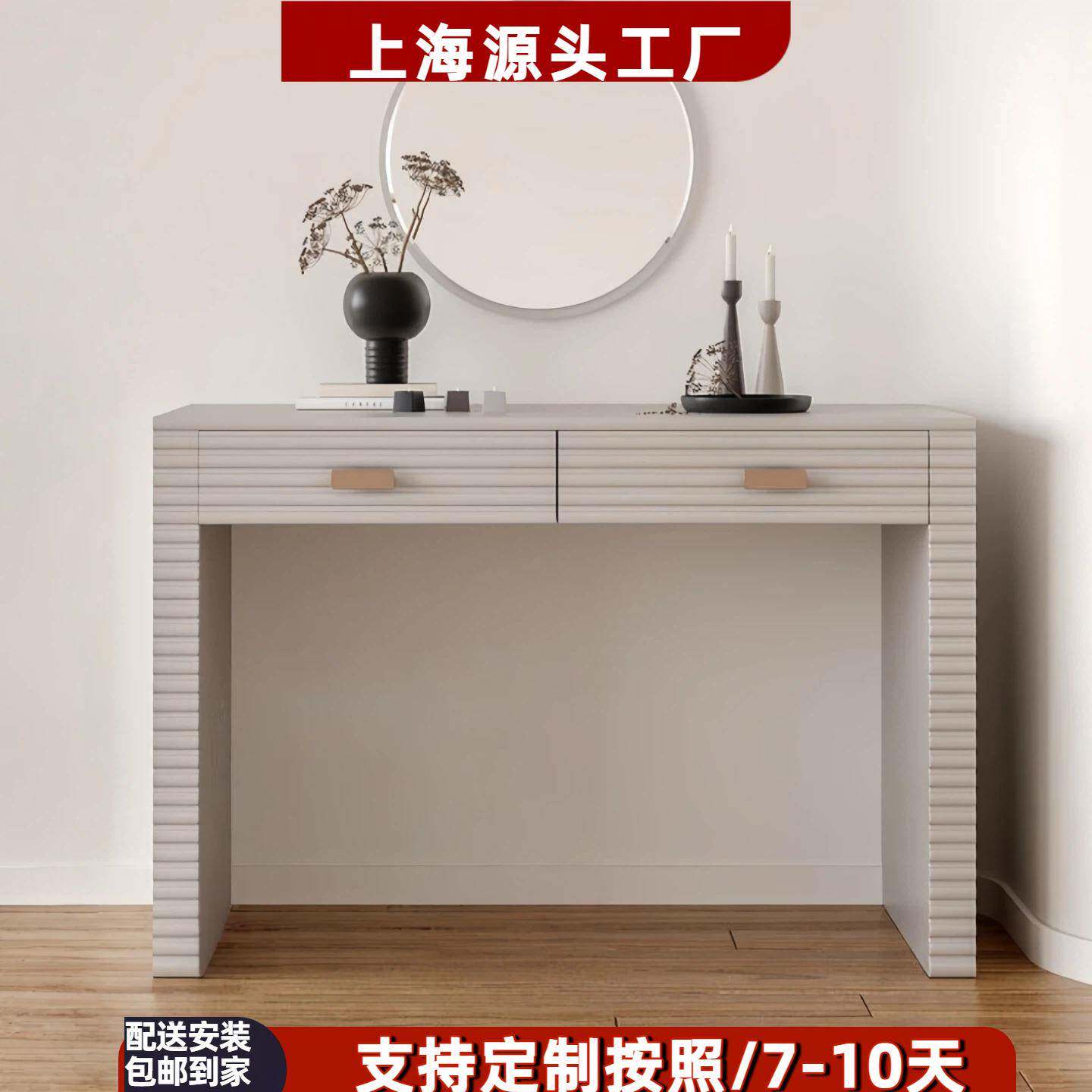 白色钢琴烤漆梳妆台网红卧室书桌化妆桌梳妆桌大小户型办公桌整装