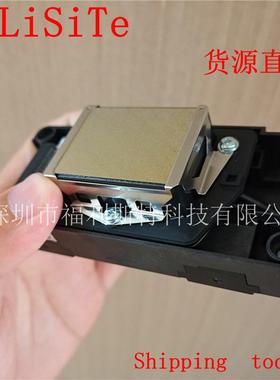 五代头F186000喷头老款不加密DX5喷头户外写真机186不加密喷头