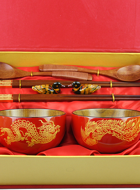 结婚礼物创意实用结婚碗筷套装新婚礼物送新人朋友订婚礼品