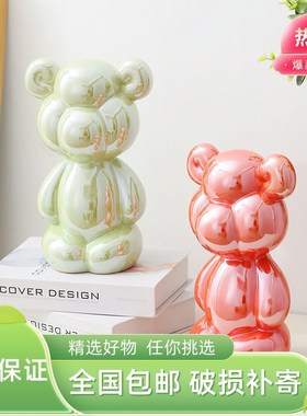 创意爆款网红电镀陶瓷气球熊金银粉兰橙紫蓝红白色桌面装饰品摆件