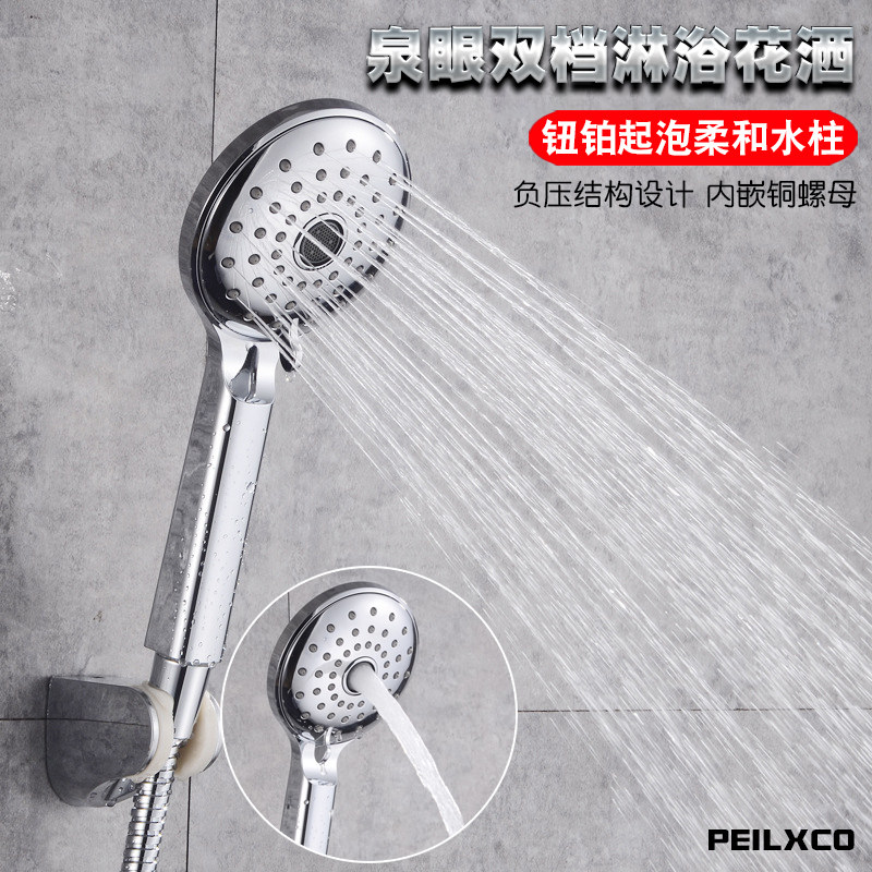 喷头浴室水柱家用热水器手持花撒莲蓬头软管套装